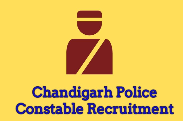 chd police recruitment