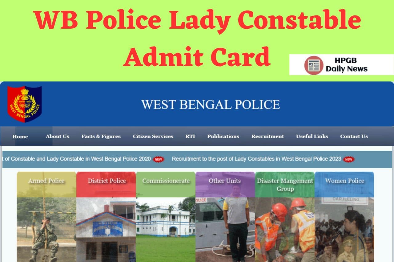 wbp lady constable admit card