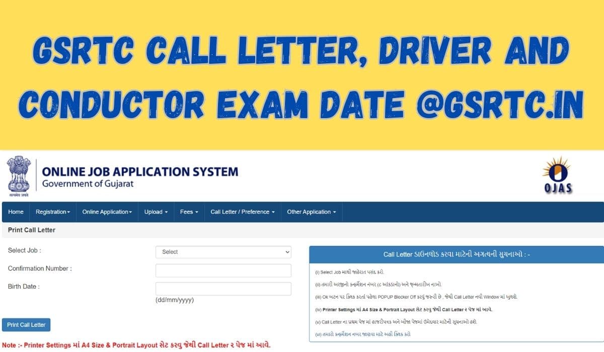 gsrtc call letter