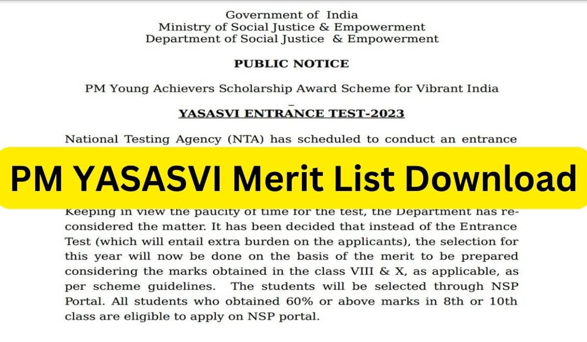 PM YASASVI Merit List Download
